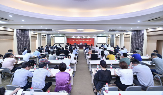 陳小平主委赴杭州市委會專題宣講省第十五次黨代會精神