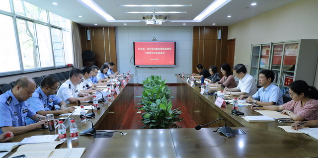 鄭亞莉副主委參加公安部、省公安廳黨風(fēng)政風(fēng)警風(fēng)監(jiān)督員專項(xiàng)督導(dǎo)檢查座談會(huì)