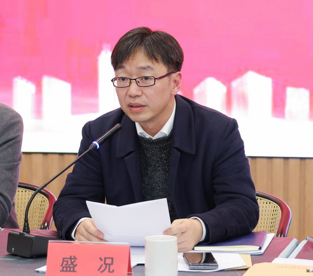 20230215005.jpg 20230215005.jpg