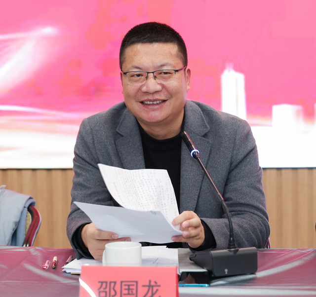 20230215007.jpg 20230215007.jpg