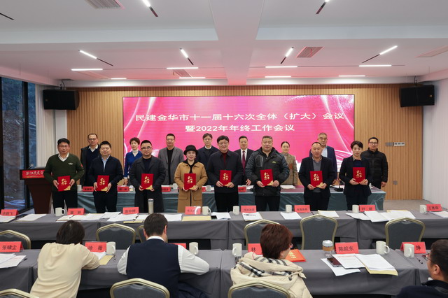 20230215002.jpg 20230215002.jpg