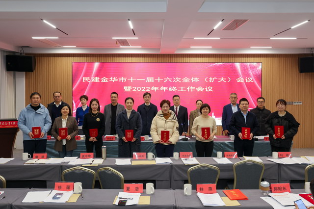 20230215003.jpg 20230215003.jpg