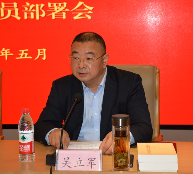 DSC_1498 2.jpg DSC_1498 2.jpg