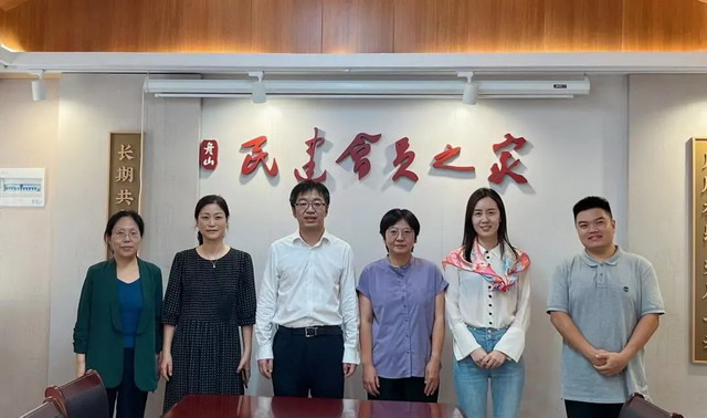 20230825090933.jpg 20230825090933.jpg