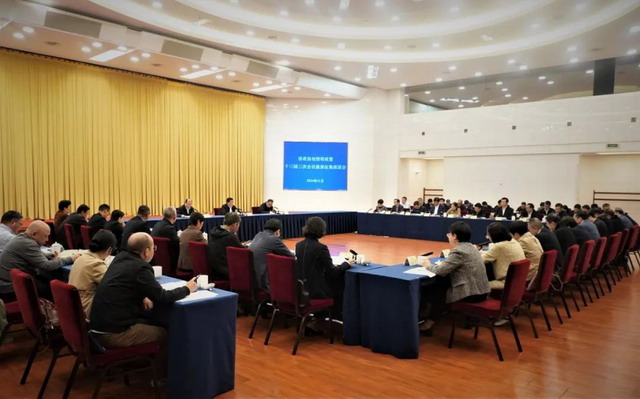 202411253.jpg 202411253.jpg